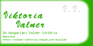 viktoria valner business card